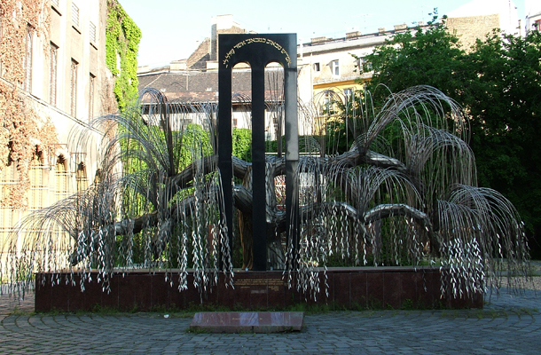 A holokauszt áldozatainak emlékműve