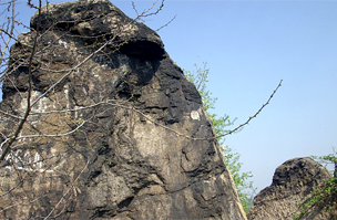 Pogány-kő