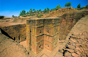 A leghíresebb templom: Biet Medhani Alem