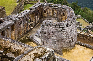 Machu Picchu romjai