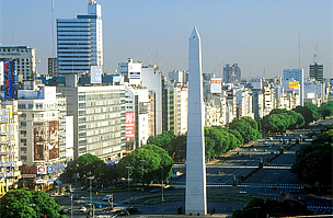 Az obeliszk a város nagy nevezetessége