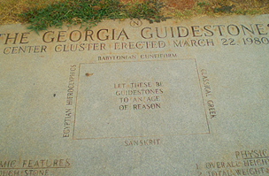 A Georgia Guidestones alapköve