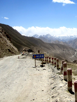 Szecsuán-Tibet autóút