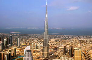 Burj Kalifa