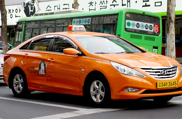 Nemzetközi taxi Szöulban