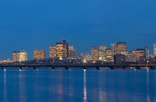 Éjszakai fények Bostonban