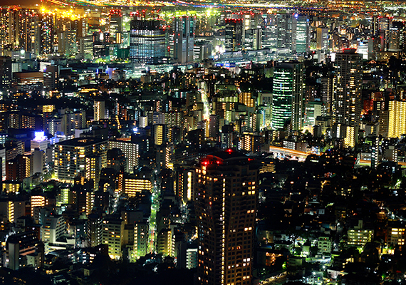 	A nyolcadik helyet kapta meg Japán. A képen a főváros, Tokió felhőkarcolói láthatók.